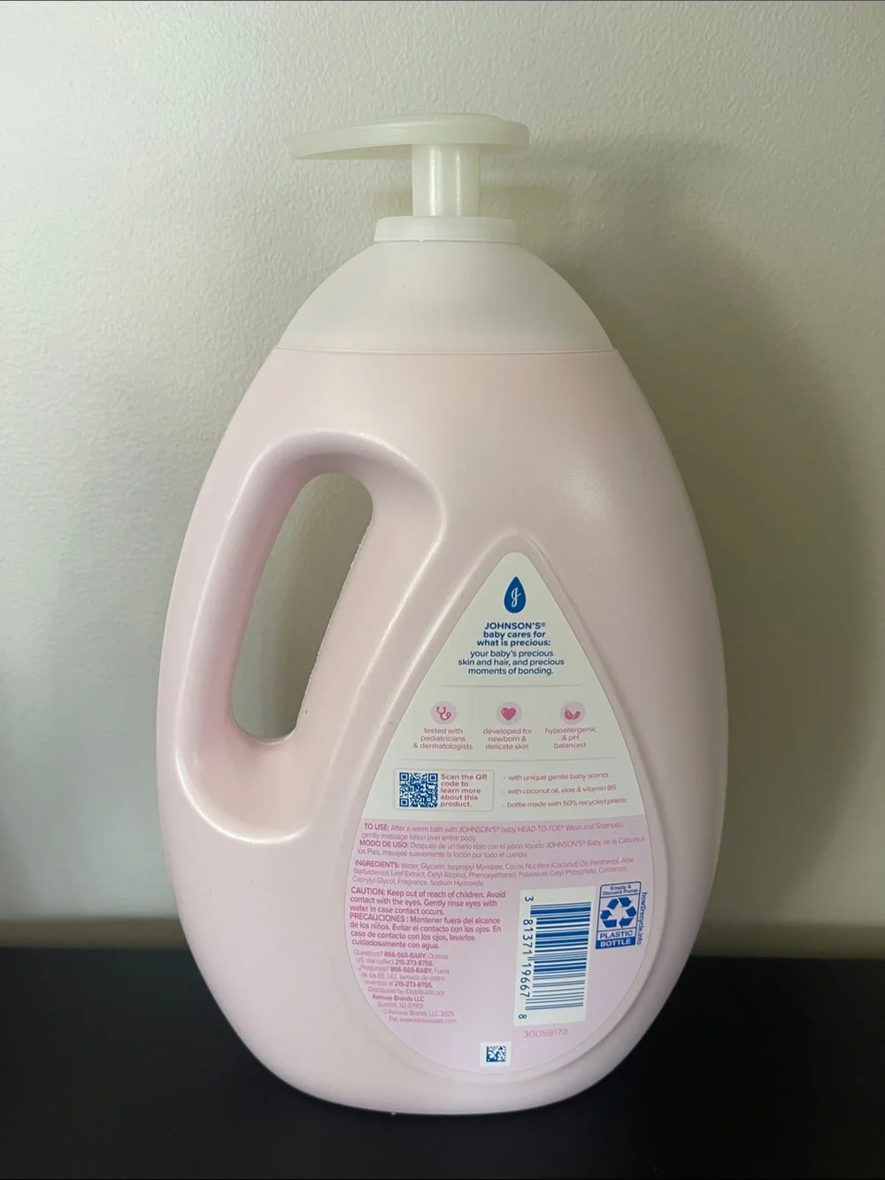 ❤️NEW!!!❤️ New Formula,Baby Lotion with Aloe & Vitamin B5.